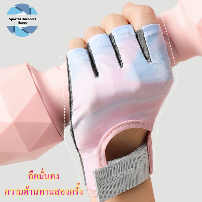 ถุงมือยกน้ําหนัก ถุงมือกีฬา กันลื่น ระบายอากาศได้ดี ทนต่อการเสียดสี เหมาะกับใส่ออกกําลังกาย เล่นโยคะกลางแจ้ง รูปที่ 6