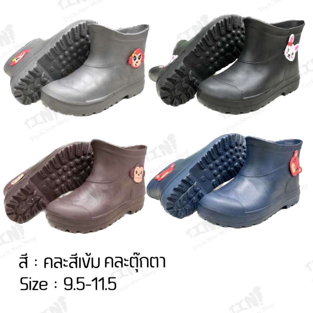 ส่งทันที 2 ชม.Prado Gang รองเท้าบู๊ทข้อสั้น รุ่น 898/891 นุ่มใบสบาย พื้นหนา ไม่ลื่น ไซส์9-11.5 รูปที่ 7