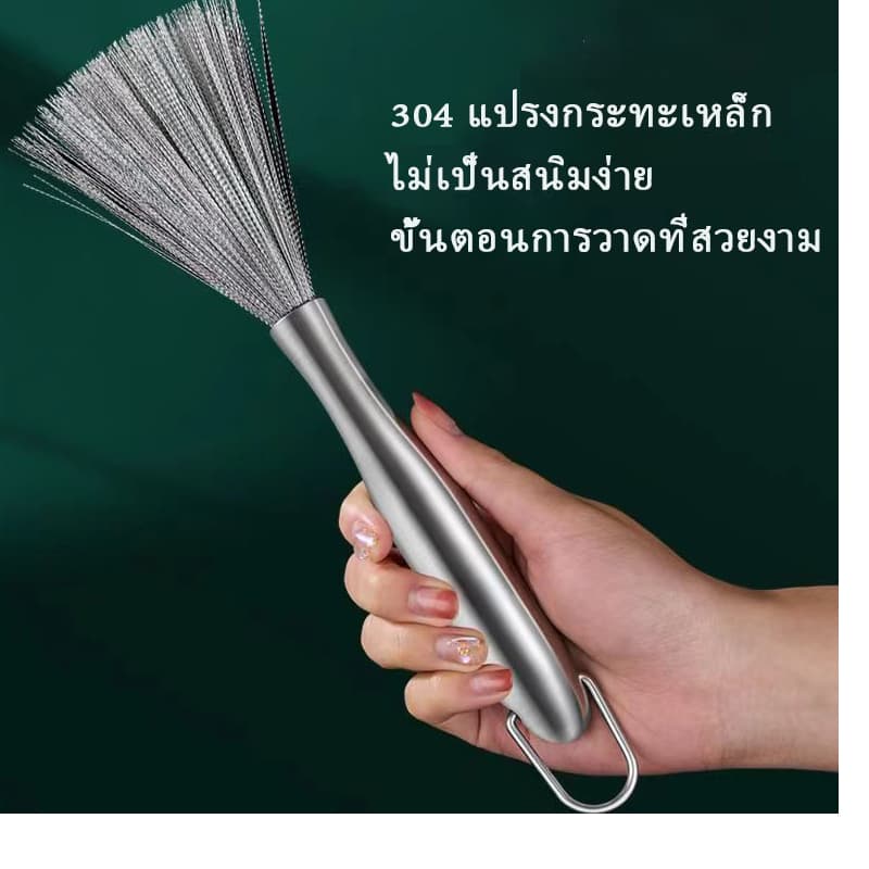 แปรงล้างจาน เหล็กกล้าไร้สนิม 304แปรงทําความสะอาด ฝอยขัดหม้อมีด้ามจับ สารพัดประโยชน์ฝอยขัดหม้อสแตนเลส สำหรับทำความสะอาดห้ รูปที่ 2