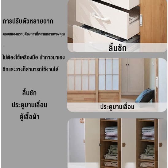 แม่เหล็กติดประตู แม่เหล็กติดบานประตู ติดตู้เสื้อผ้า ตู้เย็น แม่เหล็กล็อคประตู แม่เหล็กติดประตูบานเลื่อน ให้สนิดขึ้น รูปที่ 7