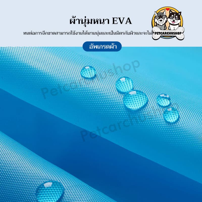 เสื้อกันฝน EVA เสื้อกันฝนแฟชั่น ชุดกันฝน Rain coats เสื้อกันฝนผู้ใหญ่ เสื้อกันฝนฉุกเฉิน 100 กรัม คุณภาพดี รูปที่ 4