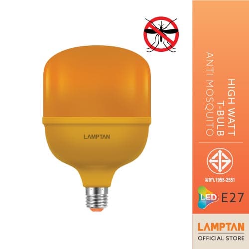 LAMPTAN หลอดไฟไล่ยุงกำลังวัตต์สูง LED High Watt T-Bulb Anti-Mosquito ขั้ว E27 รูปที่ 1