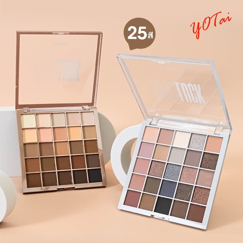 YOTAI อายแชโดว์ พาเลทอายแชโดว์ 25สี Eyeshadow เนื้อใยไหม เนื้อแมท ประกายชิมเมอร์ กลิตเตอร์ สีสวย กันน้ํา ติดทนนาน รูปที่ 6