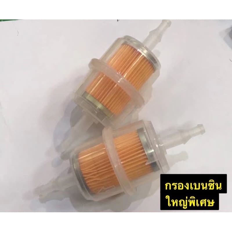 กรองเบนซิน ไส้กรอง กรองน้ำมัน มีหลายขนาดให้เลือก รูปที่ 7