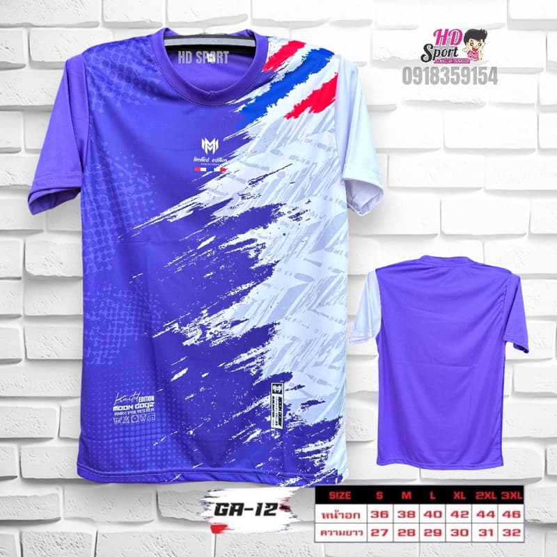 เสื้อกีฬา คอกลม GA-12 รูปที่ 6