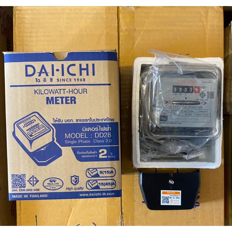 Dai-ichi มิเตอร์ไฟฟ้าWatt-Hour Meter LKS 5/15A,15/45A มือ1 รูปที่ 2