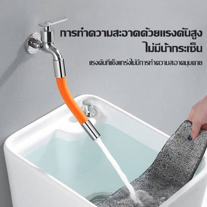 ถูกที่สุดมาดามก๊อก สายยางต่อก๊อกน้ำ ท่อต่อก็อกน้ำ 360 องศา ท่อยาง ดัดได้ หัวแปลงก็อก สายยางซิลิโคน MA-I-720 รูปที่ 3