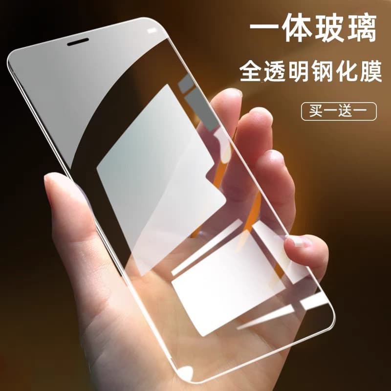 ฟิล์มกระจกใสสำหรับ samsung A10 A20 A30 A50 A70 A12 A13 A14 J4plus J6plus J7prime A8 A6 A11 A02 A02S A03 A04 A04S A22/5G รูปที่ 8