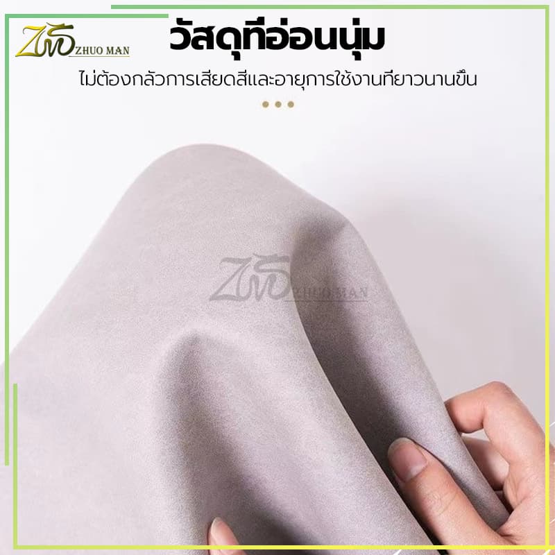 พรมขนสั้น3D ผ้าเช็ดเท้า พรมปูพื้น พรมเช็ดเท้า พรมเช็ดเท้าห้องน้ํา พรมห้องครัว/กันลื่น ดูดความชื้น เนื้อนิ่ม ดูดซับน้ำได้ดี 40X60CM รูปที่ 8