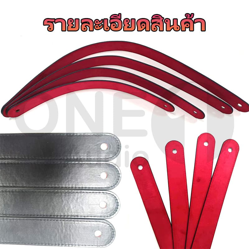 OneAudio สายหิ้วลำโพง DIY หนังลายหนังแท้ขนาด1.5นิ้ว 40ซม 50ซม 60ซม 70ซม ด้านหลังบุด้วยผ้าหนังกลับสีแดงมีดันทรงด้านในแข็ รูปที่ 3