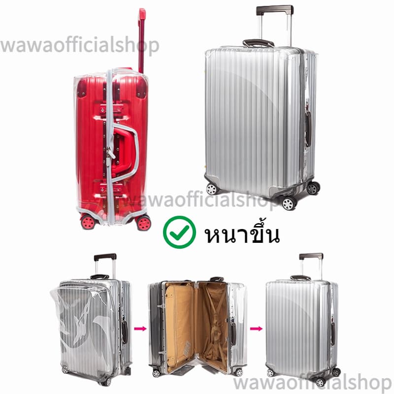 รุ่นหนาพิเศษพลาสติกคลุมกระเป๋าเดินทางPVCใสไร้ขอบ ซิปข้าง กันน้ำ ไม่จำเป็นต้องถอดแยกชิ้นส่วนเมื่อใช้ รูปที่ 9