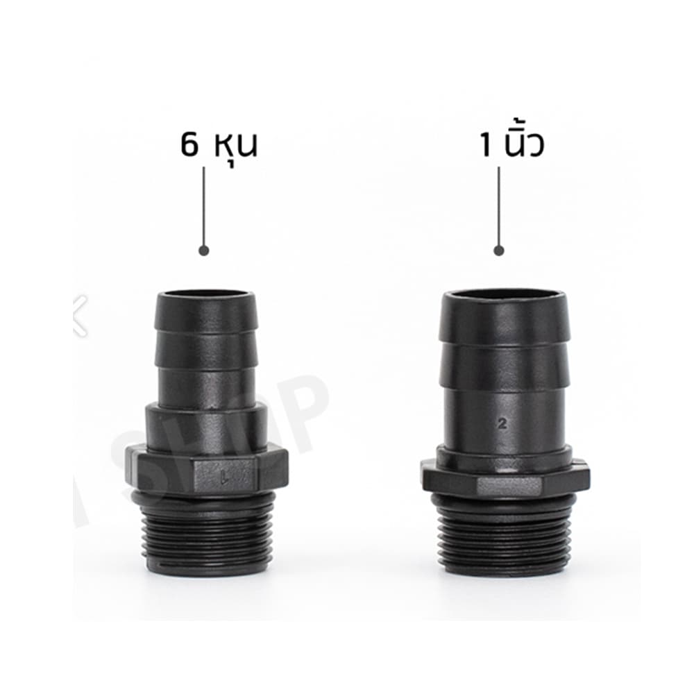 Resun ปั๊มน้ำตก ปั๊มน้ำ ปั๊มบ่อปล่า ปั๊มน้ำพุ รุ่น SP-5000 SP-6000 SP-7800S SP-9000S SP-10000S รูปที่ 7