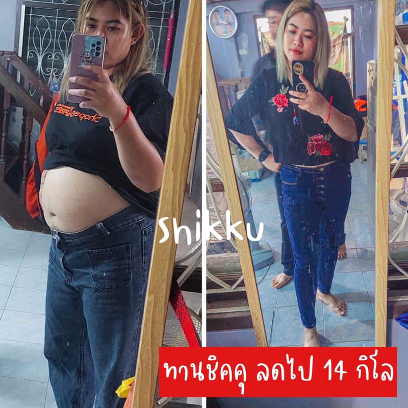 Shikku สูตรขายดีลอตใหม่ล่าสุด คุมหิว แท้ มาก รูปที่ 4