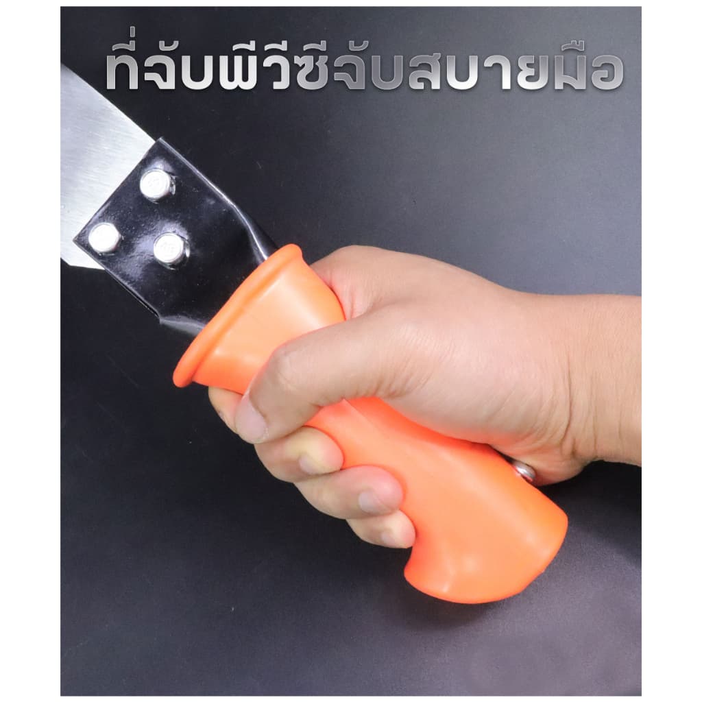 MUSCLE COW เลื่อยโค้งตัดกิ่งไม้ เลื่อยตัดแต่งกิ่งไม้ผลสวน เลื่อยตัดกิ่งไม้ เลื่อยไม้ ขนาด 16นิ้ว รูปที่ 5