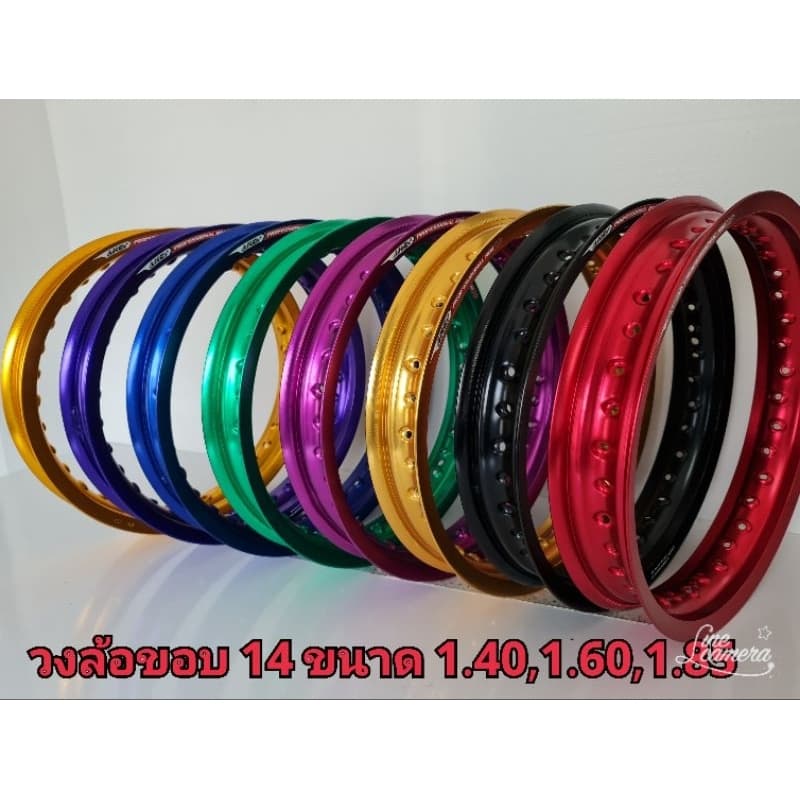 วงล้อ AKEI ขอบ 14 ขนาด 1.60×14, 1.40×14,1.85×14 ของแท้ เกรดพรีเมี่ยม ล้อหนา สีสวย แข็งแรง สำหรับรถออโตเมติก รูปที่ 2