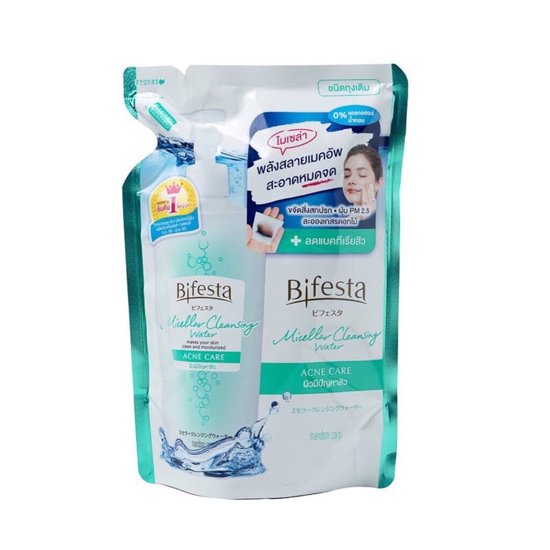 Bifesta บีเฟสต้า ไมเซลล่า คลีนซิ่ง วอเทอร์ แอคเน่ ขวดปั้ม 400 มล. / 360 มล. สูตรลดสิว รูปที่ 5