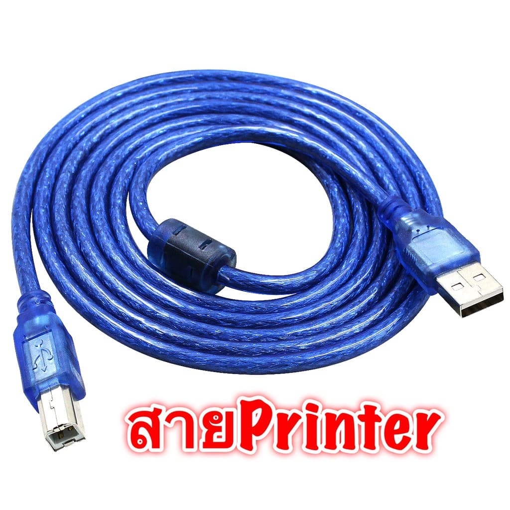 มาตรฐาน ทน ของแท้ by GLINK สาย USB V2.0 3แบบ Printer , AM/AF ต่อให้ยาว ,AM/AM ผู้ผู้ Cable USB Version 2.0 สีฟ้า Glink รูปที่ 2