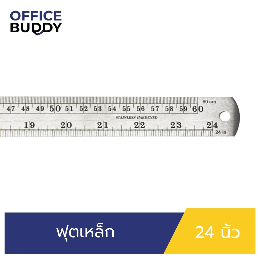 ORCA ไม้บรรทัดฟุตเหล็ก 24 นิ้ว ผลิตจากเหล็กหนา ทนทาน สเกลวัดชัดเจน ตัวเลขและมาตราส่วนได้มาตรฐานสากล รูปที่ 1