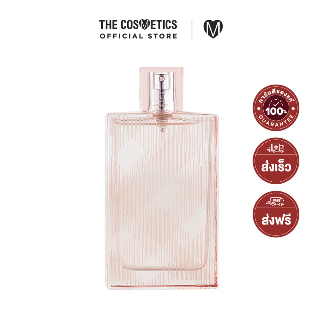 Burberry Brit Sheer For Her Eau De Toilette 100ml เบอร์เบอรี่ น้ำหอม ผู้หญิง กลิ่นฟลอรัลฟรุตตี้ รูปที่ 1