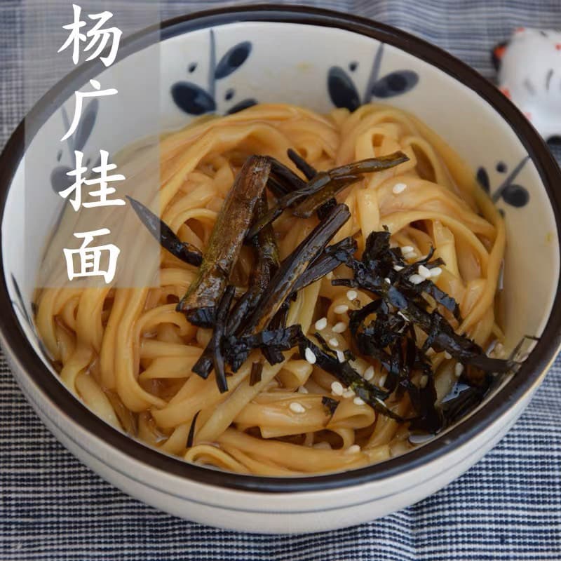 เส้นหมี่ หมี่ไข่ เส้นหมี่จีน หมี่เหลือง 800กรัม บะหมี่จีน เส้นก๋วยเตี๋ยวจีน 鸡蛋面 รูปที่ 8