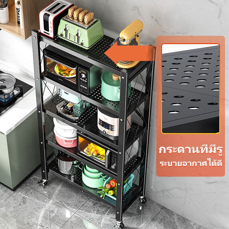 MMM ชั้นวางของพับเก็บได้ 3/4/5 ชั้น ดำ ขาว สารพัดประโยชน์ ประหยัดพื้นที่พับเก็บได้ ไม่ต้องประกอบ รูปที่ 4