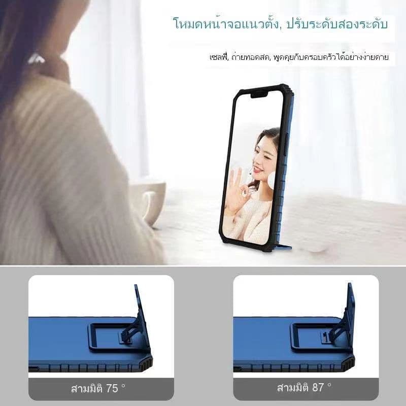 เคสสไลด์ปิดกล้อง For Samsung A50 A50S A30S A31 A51 A20 A30 A03 A04 เคสกันกระแทก กันรอยกล้อง เคสตั้งได้ รูปที่ 9