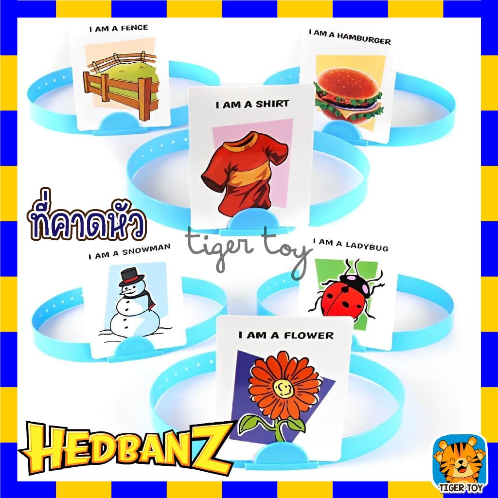 การ์ดเกม What Am I ? Hedbanz เกมส์ยอดนิยม เกมส์ทายใบ้คำบนหัว บอร์ดเกมส์ เกมส์ครอบครัว เกมส์งานปาร์ตี้ เกมส์ทายปริศนา รูปที่ 4