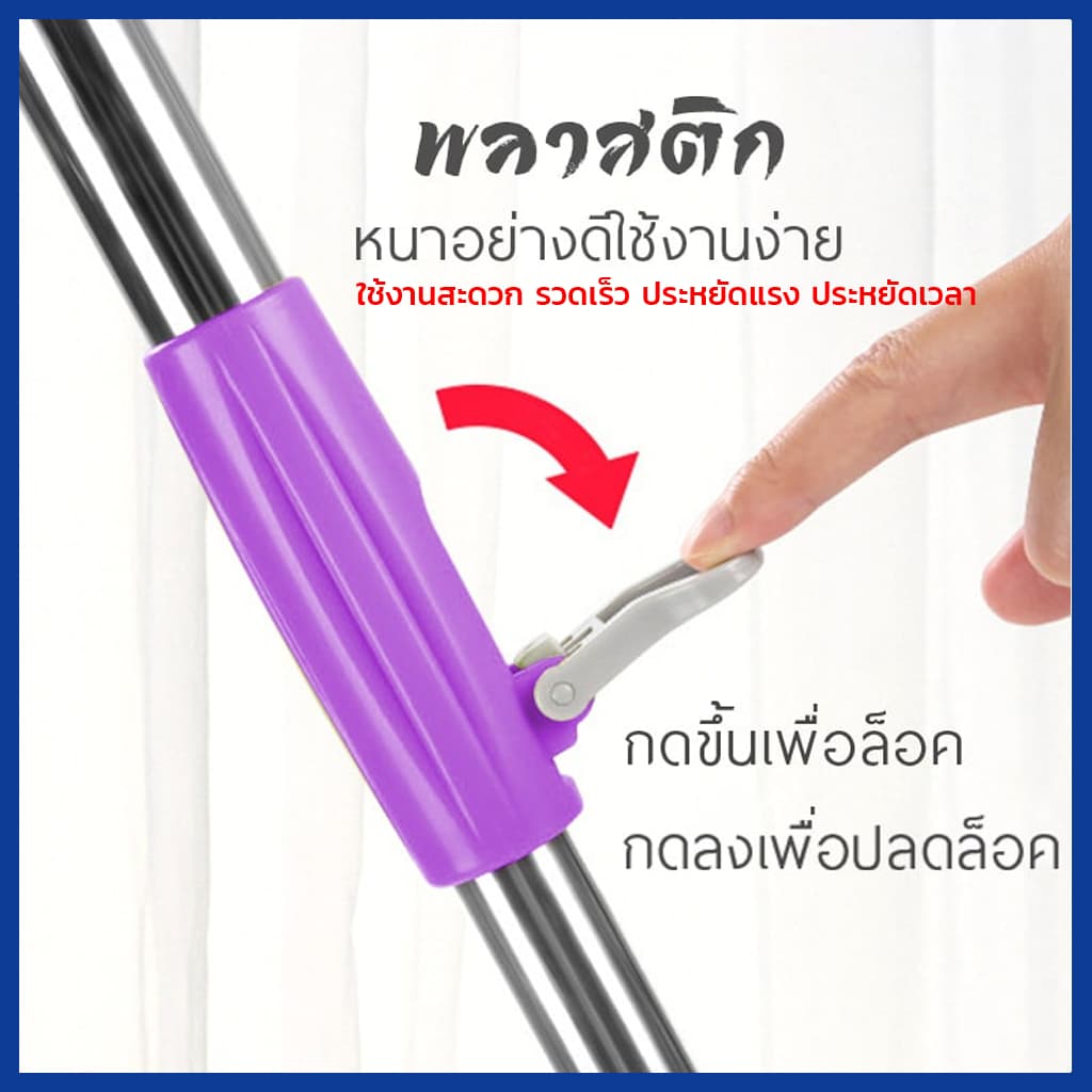 LIVITS ไม้ถูพื้น ไม้ม็อบ ด้ามสแตนเลส พร้อมผ้าไมโครไฟเบอร์ 1 ผืน Spin Mop ใช้ได้กับถังน้ำและถังปั่น รูปที่ 4