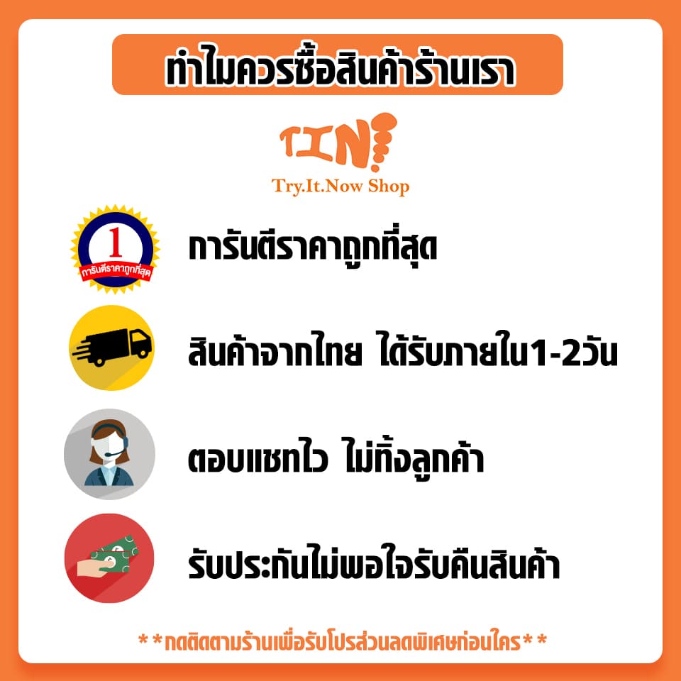 ถูกสุด• •แท้ชัวร์Nanyang รุ่น 205S / FN รองเท้าผ้าใบนันยางไซส์พิเศษ Size 47 รูปที่ 2
