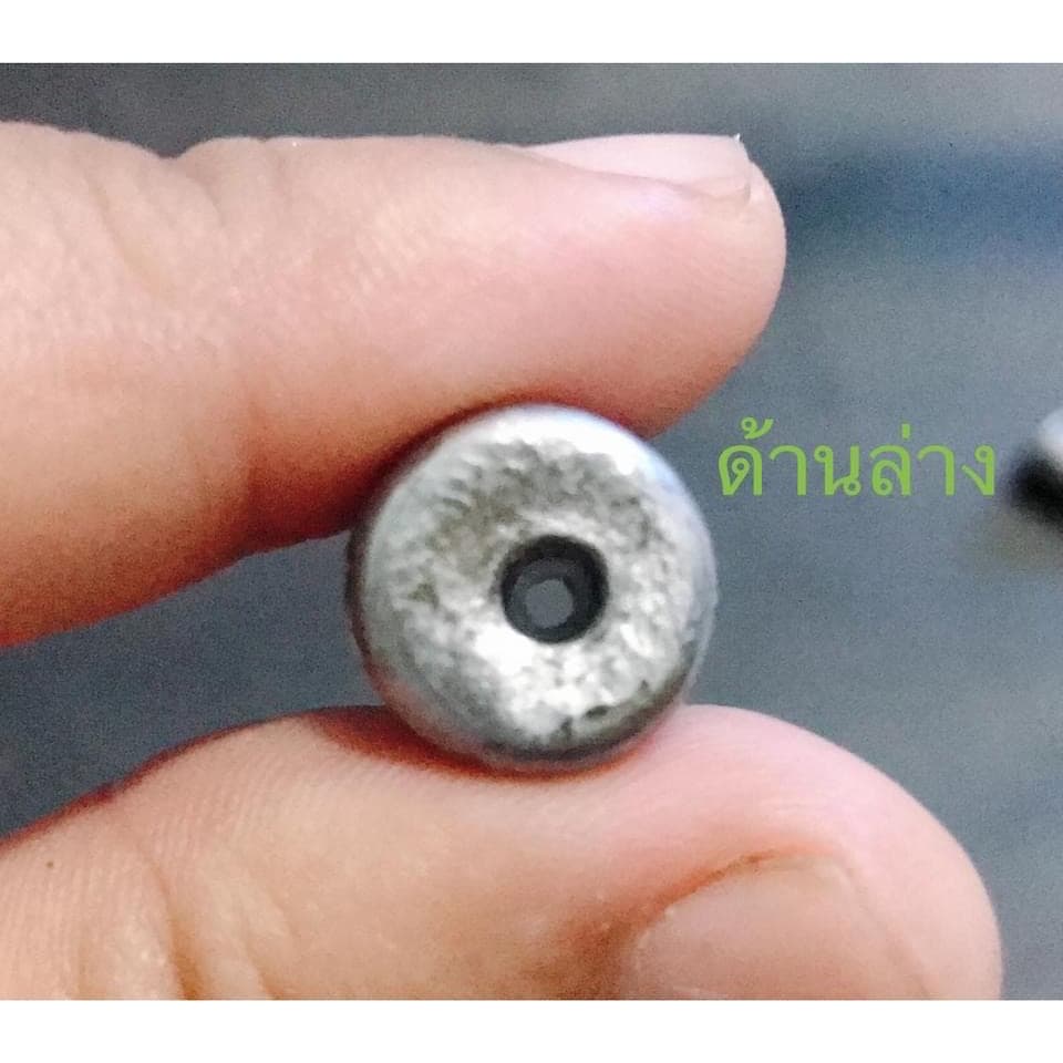 ตะกั่วตกปลาทรงจรวดขนาดเล็ก ขนาด 5,10,15 รูปที่ 7