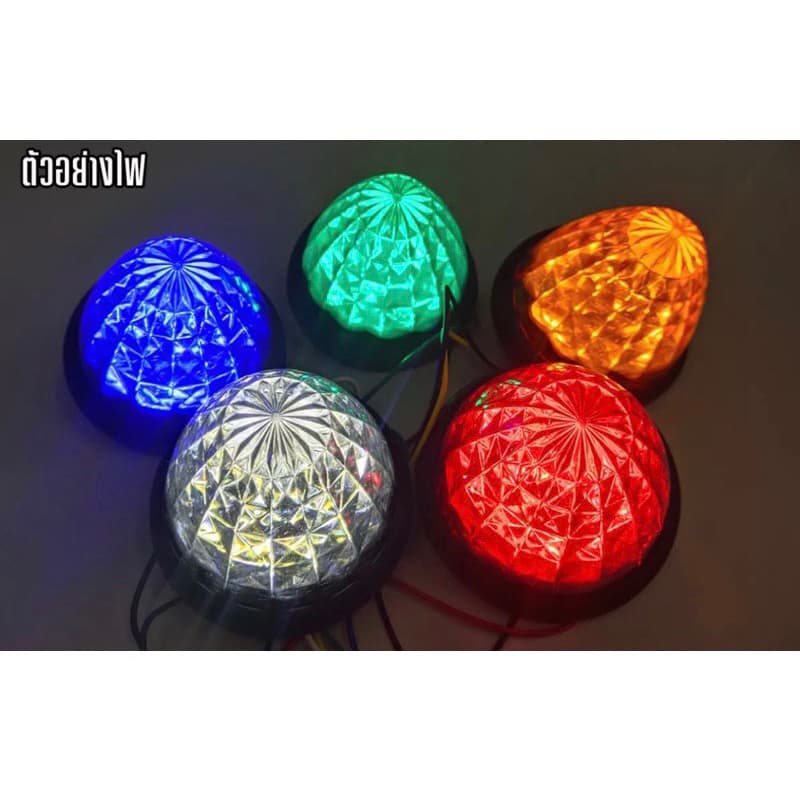 ไฟ รสพ. ไฟติดข้างรถ LED มีไฟ 12v และ 24v รูปที่ 2