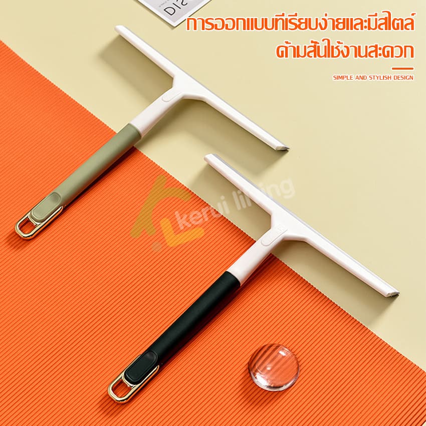 singaye ไม้เช็ดกระจก รีดน้ำ แบบซิลิโคน คุณภาพดี ที่เช็ดกระจก ที่ปาดน้ำ ที่รีดน้ำ ไม้รีดน้ำบนกระจก ไม้กรีดทำความสะอาด รูปที่ 3