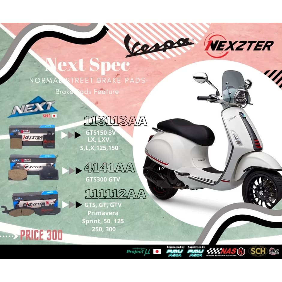 111112AA NEXZTER ผ้าเบรคหน้า VESPA GTS iget,GTS 150 3V,GT,GTV,Primavera,Sprint,50,125,150,250,300 ผ้าเบรค ผ้าเบรก เวสป้า รูปที่ 6