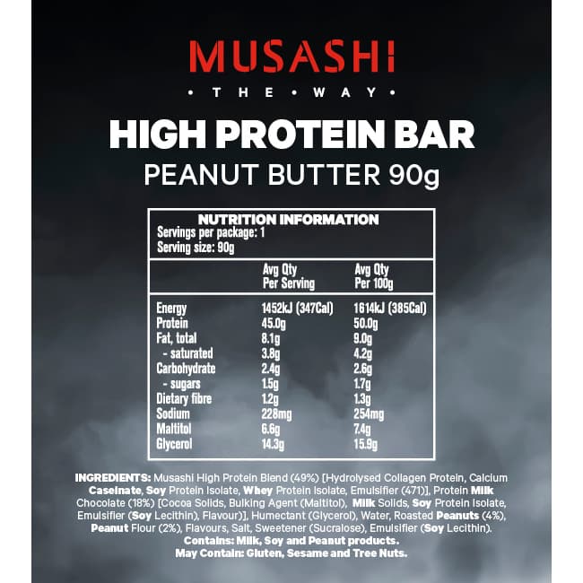 Musashi High Protein Bar โปรตีนสูง 45 กรัม รูปที่ 3