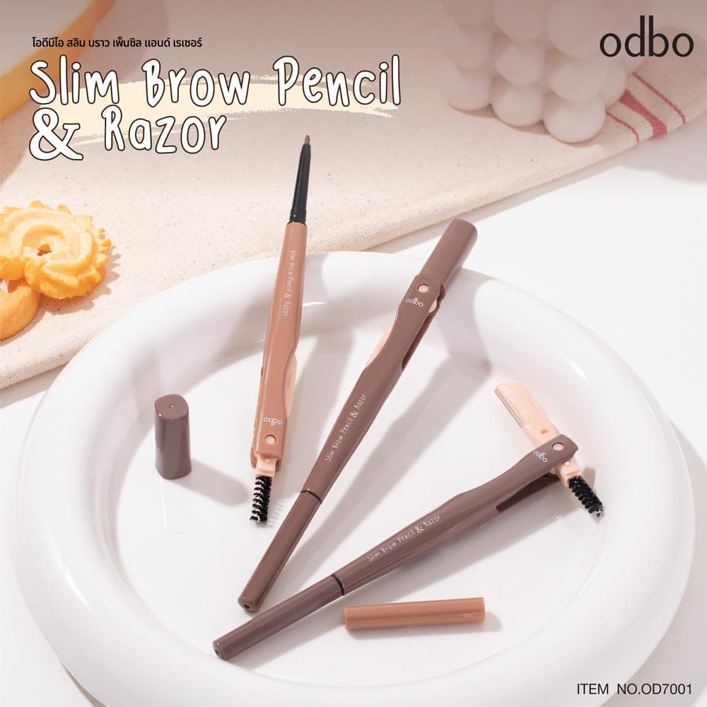โอดีบีโอ ดินสอเขียนคิ้ว พร้อมมีดกันคิ้ว 0.1g OD7001 odbo Slim Brow Pencil & Razor รูปที่ 5