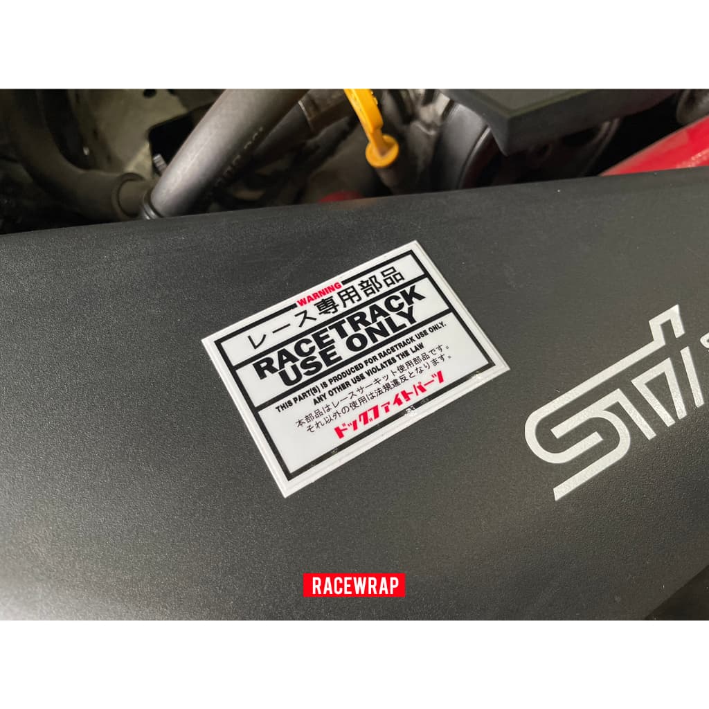 สติกเกอร์ racetrack useonly สติกเกอร์แต่งรถ สติกเกอร์รถแข่ง สติกเกอร์jdm สติกเกอร์แนวญี่ปุ่น รูปที่ 3