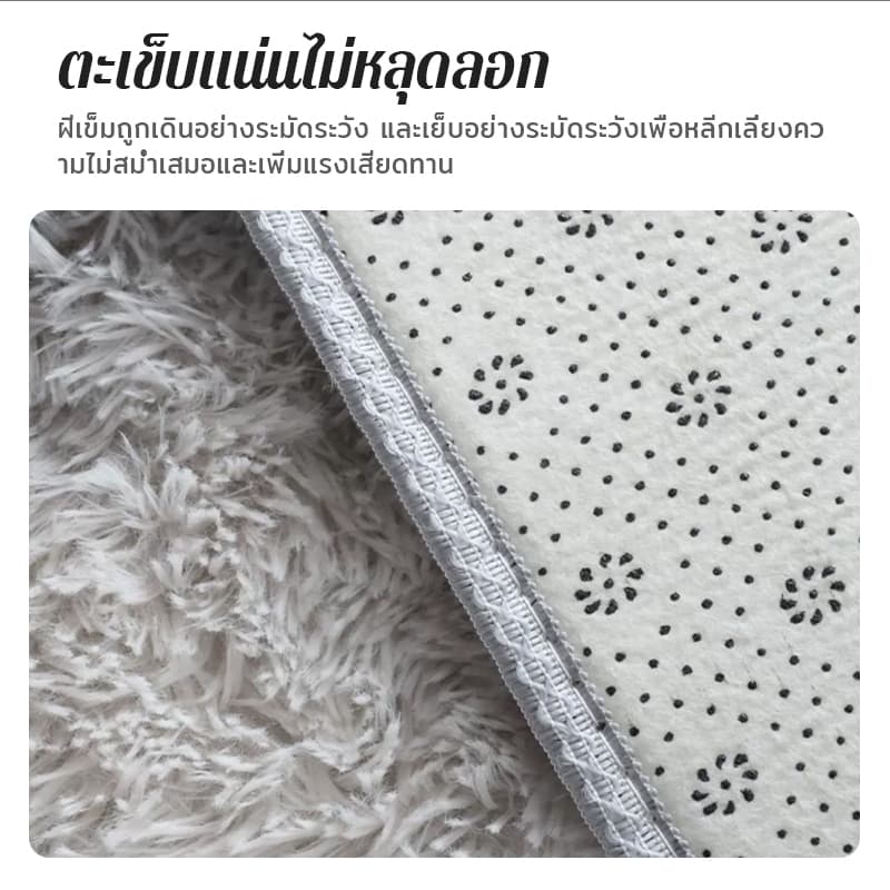 ORANGE พรม 80/120/160 พรมปูพื้นห้องนอน พรหมปูพื้น พรมขนนุ่ม สไตล์ญี่ปุ่นสวยมาก รูปที่ 7