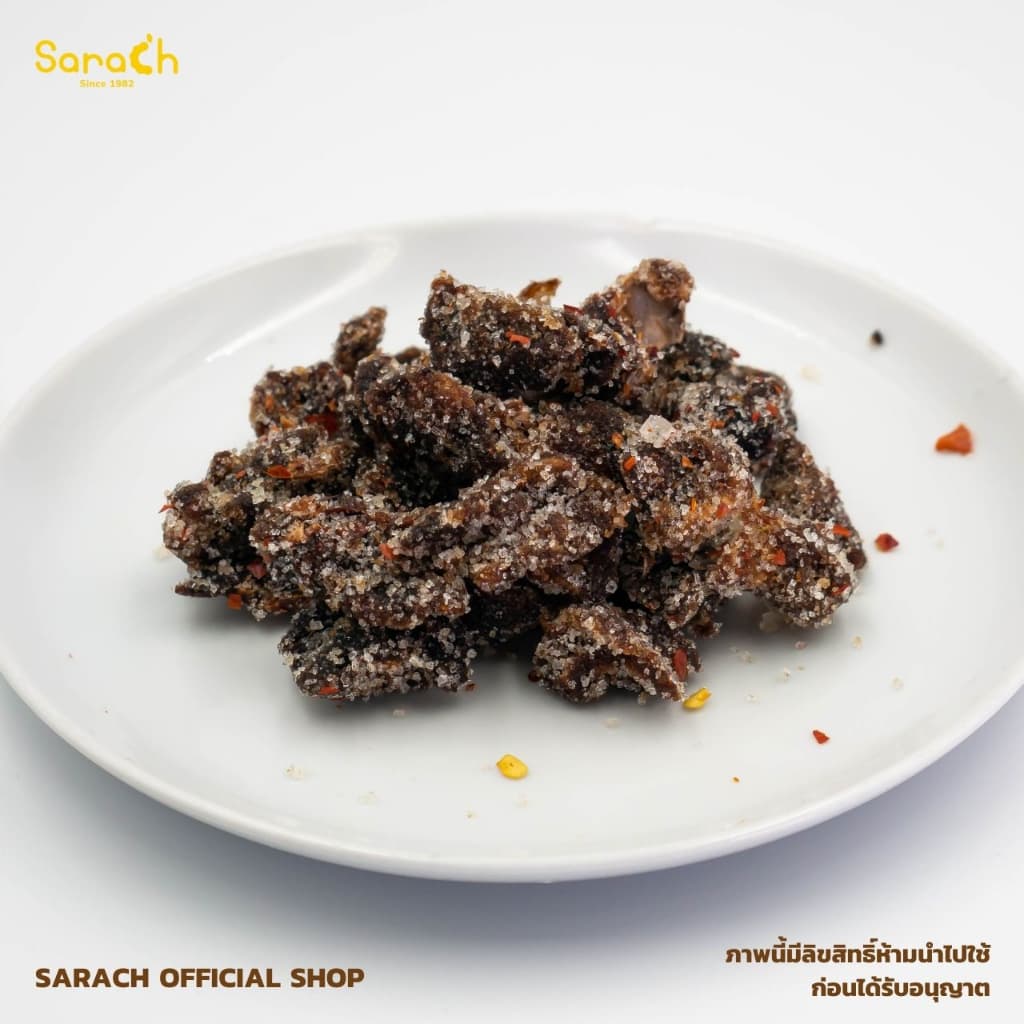 มะขามจี๊ดจ๊าด รสเผ็ด 125g - มะขามจี๊ดจ๊าด มะขามคลุก มะขามสารัช มะขาม แซ่บ จี๊ดจ๊าด รูปที่ 6