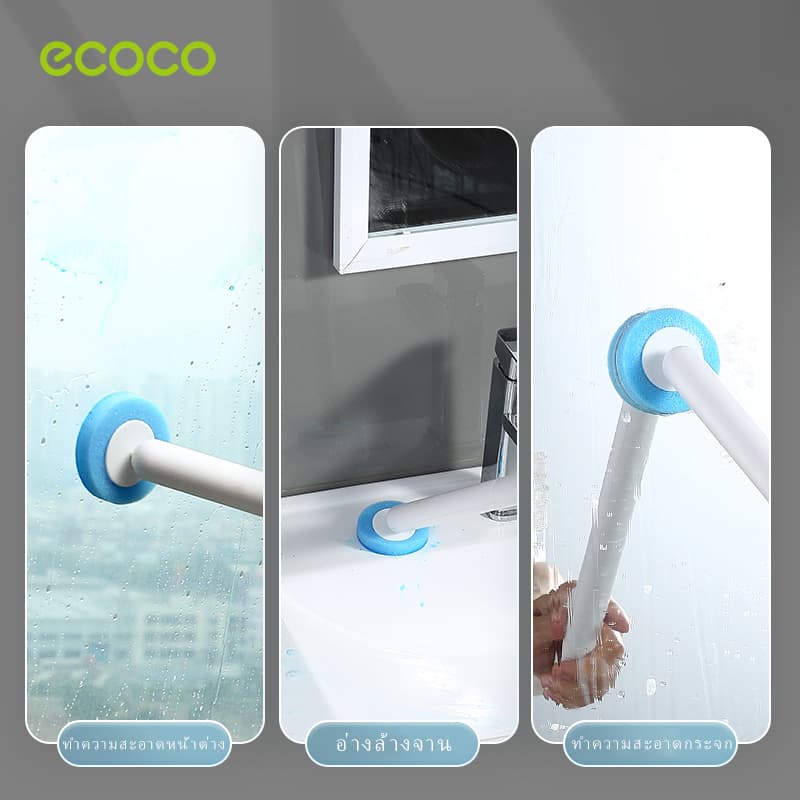 ECOCO แปรงขัดห้องน้ำ แบบใช้แล้วทิ้ง เปลี่ยนหัวได้ มีน้ำยาในตัว 1 ชิ้น รูปที่ 4