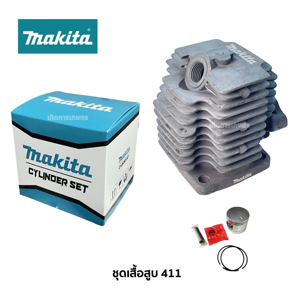 ชุดเสื้อสูบ เครื่องตัดหญ้า ) MAKITA รูปที่ 1