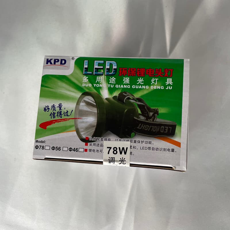 ไฟฉายคาดหัวส่องสัตว์ KPD 78W/56W หรี่ไฟได้มีทั้งไฟขาว ไฟเหลือง ทนทาน รูปที่ 8
