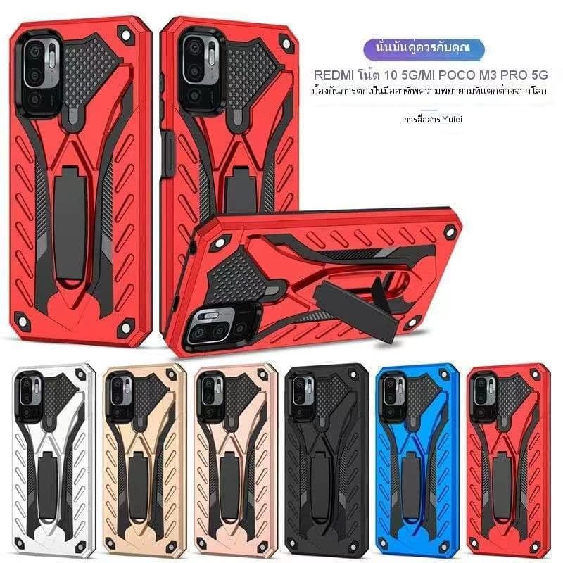 เคสหุ่นยนต์ Xiaomi Redmi A3 Redmi Note10 Note10s Note10pro Redmi Note9 Note9s Note9pro Redmi Note11 11sเคสกันกระแทก รูปที่ 1