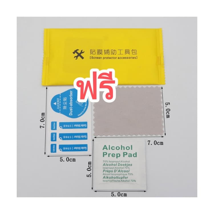 ฟิล์มกันรอย ไฮโดรเจล สำหรับ OPPO A5Pro A60 Find X9 X8 X2 R17 A79 X5Pro X2Pro X2 X3Pro X6pro A6X A5X A6Pro Pro รูปที่ 8