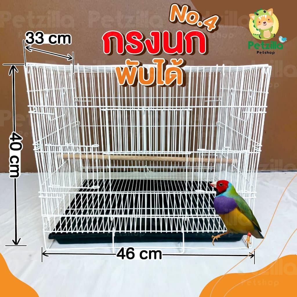 Petzilla กรงนก ลวดหนา กรงชูก้า กรงกระต่าย กรงกระรอก หนูแกสบี้ และสัตว์เลี้ยงอื่นๆ พับได้ พกพาสะดวก * * รูปที่ 3