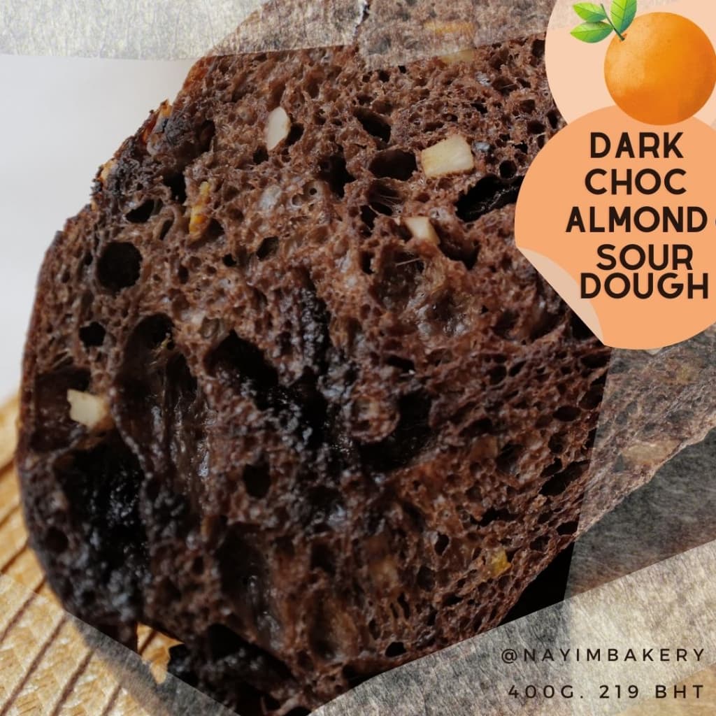 Nayimbakery Dark Chocolate Orange Almond ชอคโกแลต อัลมอน ผิวส้ม ซาวโด 380g. รูปที่ 2