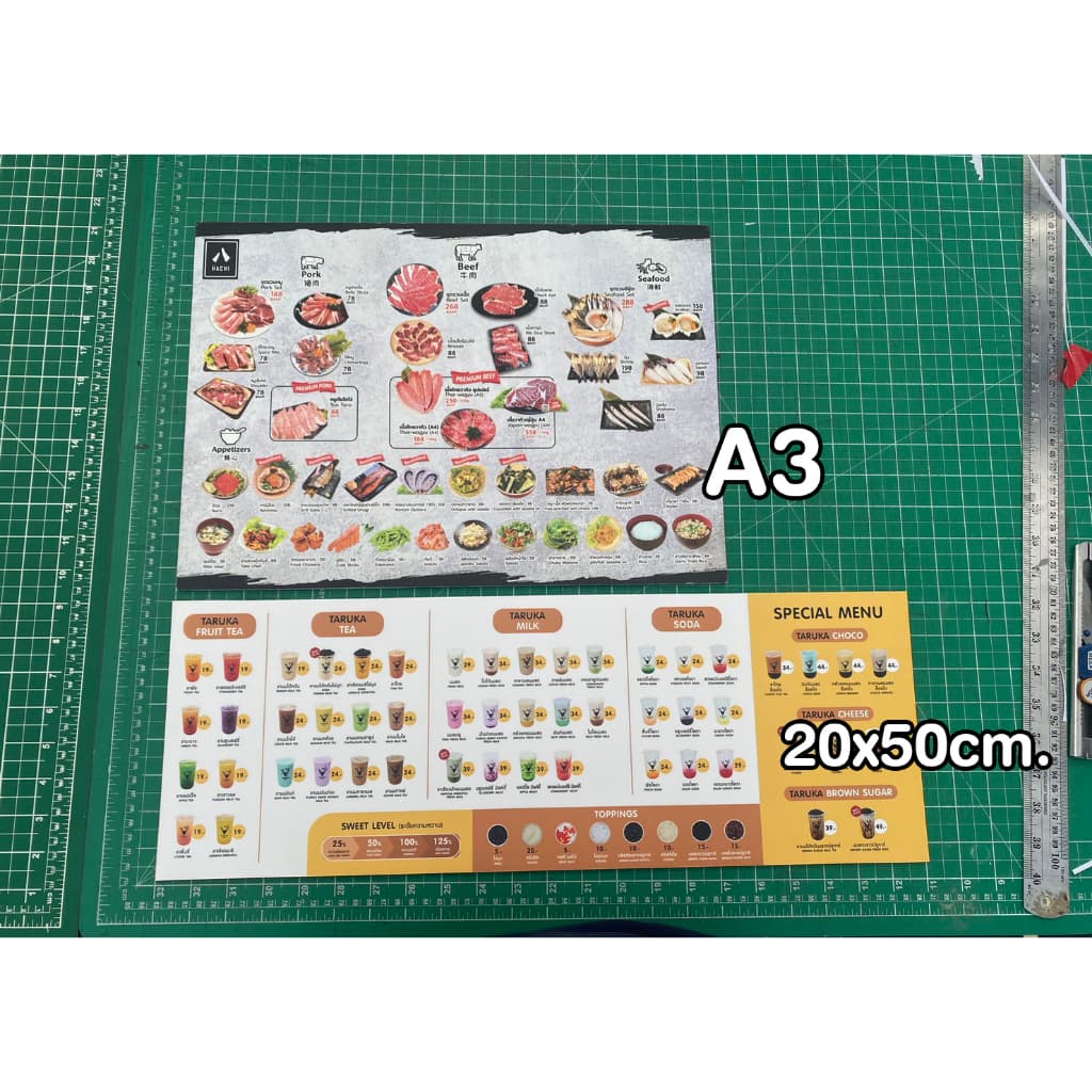 รับปริ้นท์ เมนูพลาสวูด แผ่นแข็ง ใส่ขาตั้ง เมนู รูปอาหาร ป้ายร้าน A5-A4-A3- งานคุณภาพ รูปที่ 4