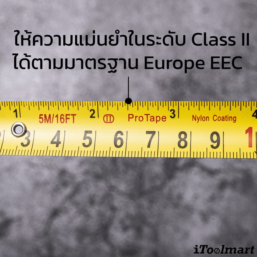 Techman X Protape ตลับเมตร E5 / E5.1 ขนาด 5 เมตร พิมพ์สองหน้า รูปที่ 5