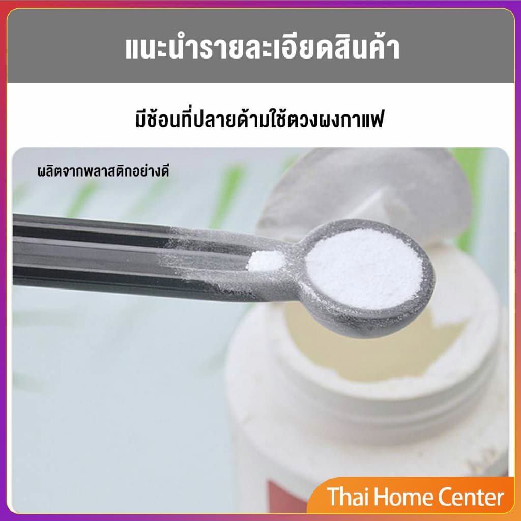 แปรงล้างเครื่องชงกาแฟ แปรงล้างหัวชง แบบถอดเปลี่ยนหัวแปรงได้ ไนลอน มีช้อนตวง 2 in1 Coffee Machine Brush รูปที่ 3