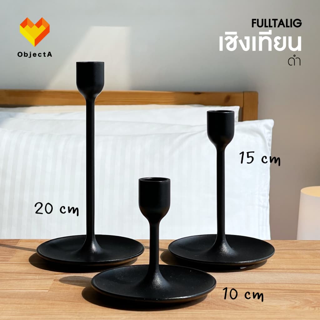 เทียน LED IKEA 2 แท่ง 28 cm LJUSANDE ADELLOVTRAD รูปที่ 4