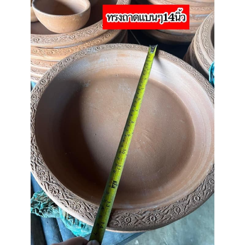 อ่างแมวนอนดินเผา12-14-16-18-20นิ้ว ต้องเปิดพรีเดอไว้แต่จัดส่งปกติทุกวันอ่างดินเผานอนเย็นสบาย รูปที่ 7